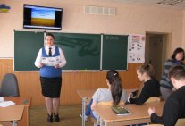 Legal education in Ukraine