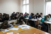 There Had Been The First Round of Ukrainian Student Olympiad in Law