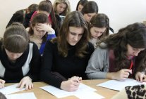 There Had Been The First Round of Ukrainian Student Olympiad in Law