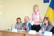 Актуальні проблеми кримінального права України