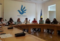 Знайомство з роботою Секретаріату Уповноваженого Верховної Ради України з прав людини