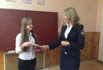Актуальність професії юриста в Україні