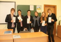 Аnd you remember your school competitions of jurisprudence?