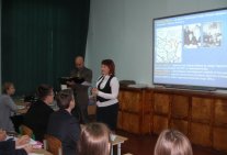 The Main Directions of the Social Formation and Development of Young People in Ukraine