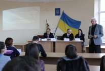 Конституціоналізм та Конституція України
