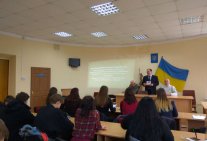 Значення права в житті та діяльності Української держави