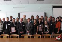 ІІІ-й Всеукраїнський конкурс студентських наукових робіт з інтелектуальної власності