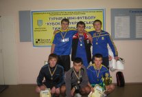 «Cup of the Allukrainian week of law 2010»