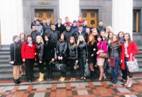 Excursion to the Verhovna Rada of Ukraine